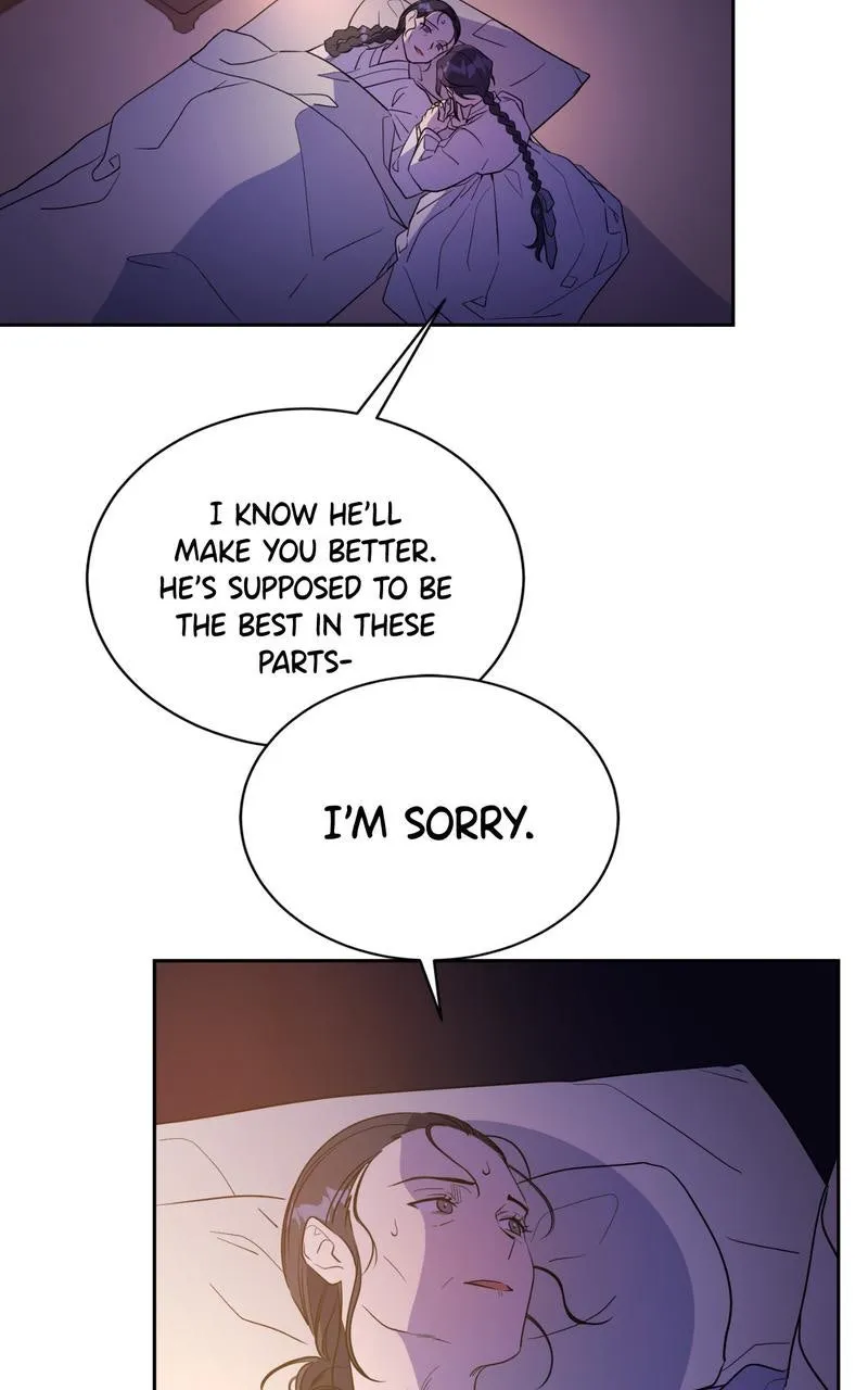 Haechi's Princess Chapter 3 page 17 - 