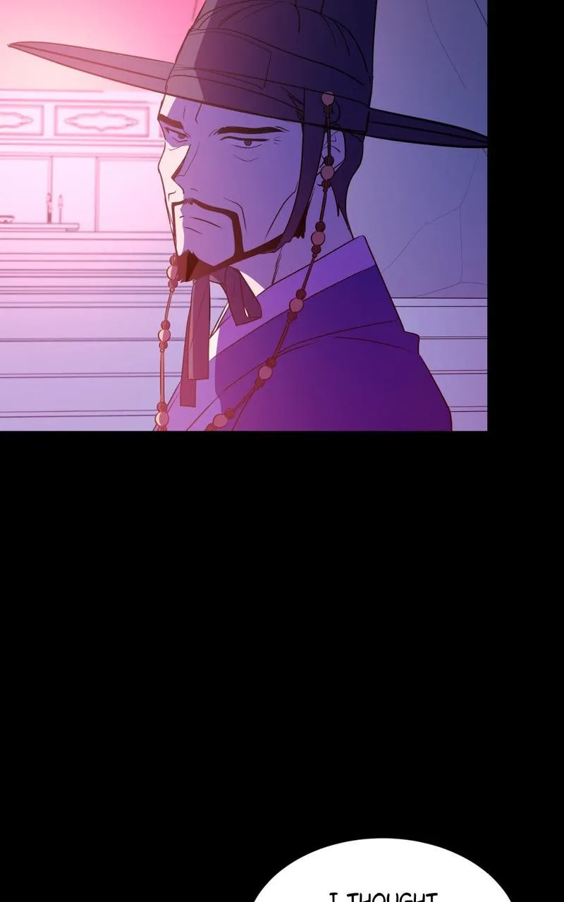 Haechi's Princess Chapter 3 page 45 - 