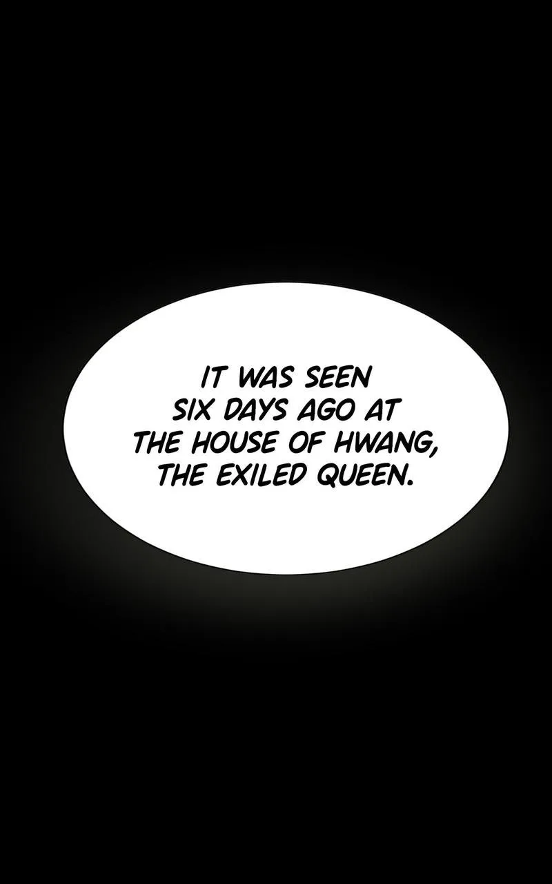 Haechi's Princess Chapter 3 page 49 - 