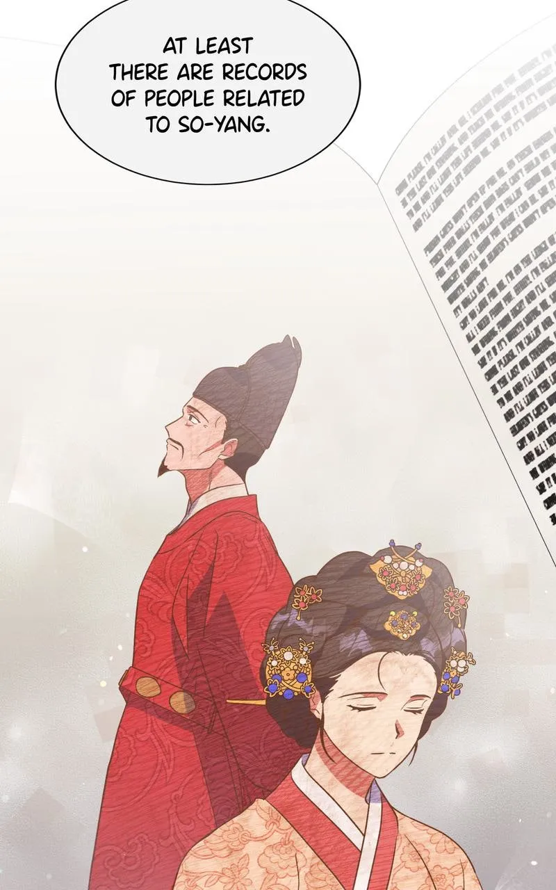 Haechi's Princess Chapter 3 page 7 - 