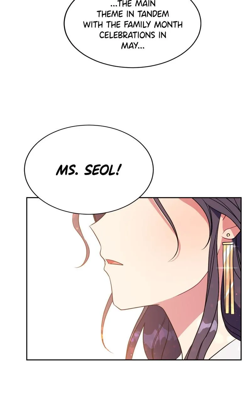 Haechi's Princess Chapter 3 page 72 - 