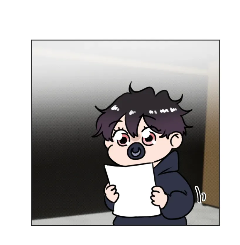 HAFU Chapter 218 page 11 - 
