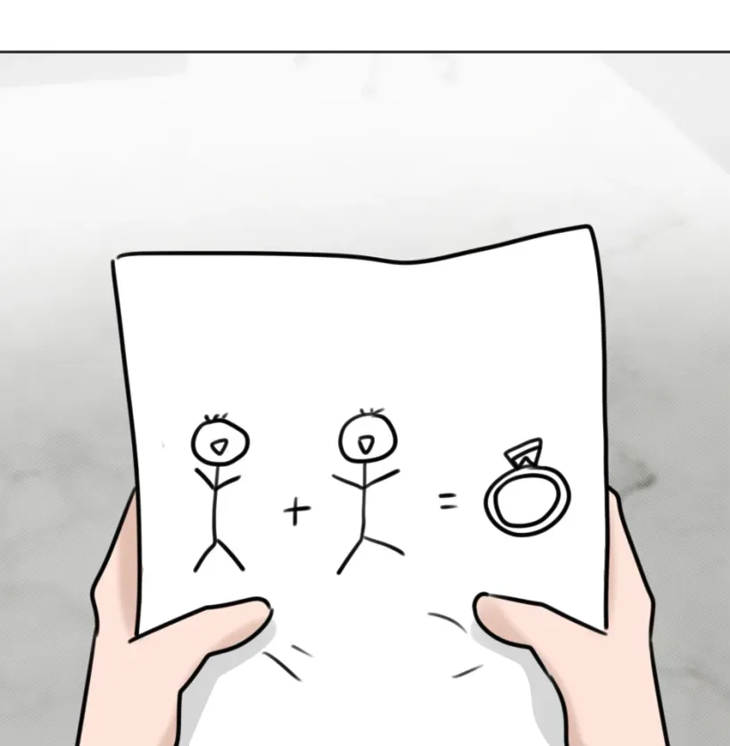HAFU Chapter 218 page 14 - 