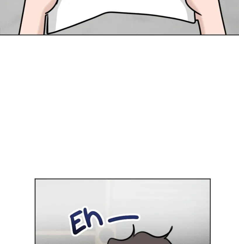 HAFU Chapter 218 page 15 - 