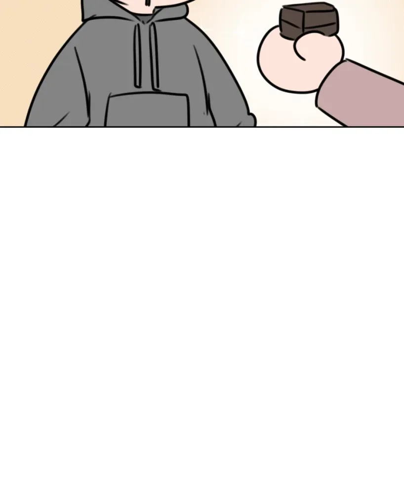 HAFU Chapter 218 page 19 - 