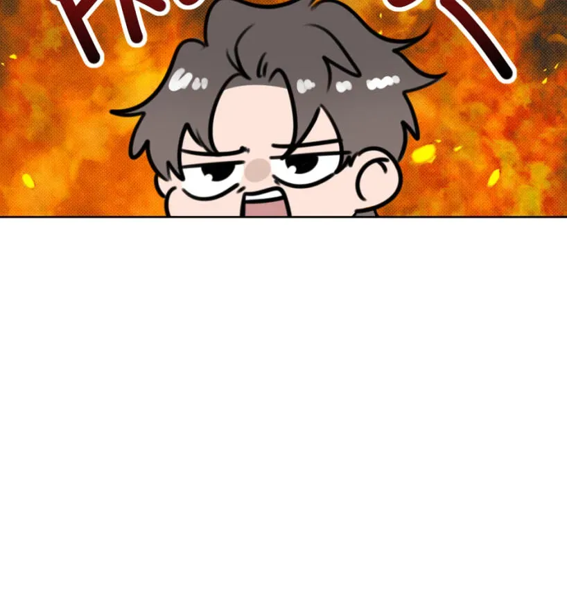 HAFU Chapter 219 page 17 - 