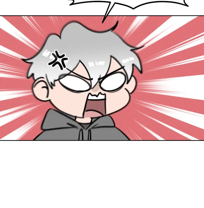 HAFU Chapter 219 page 8 - 