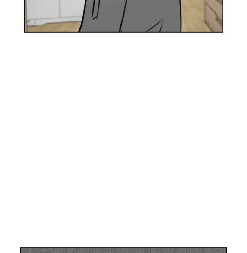 HAFU Chapter 220 page 5 - 