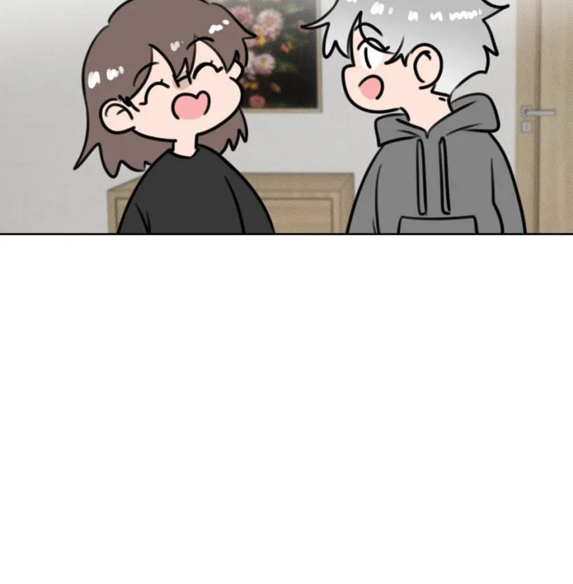 HAFU Chapter 220 page 8 - 