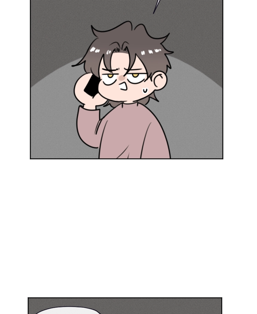 HAFU Chapter 221 page 12 - 