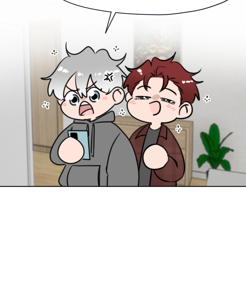 HAFU Chapter 221 page 14 - 