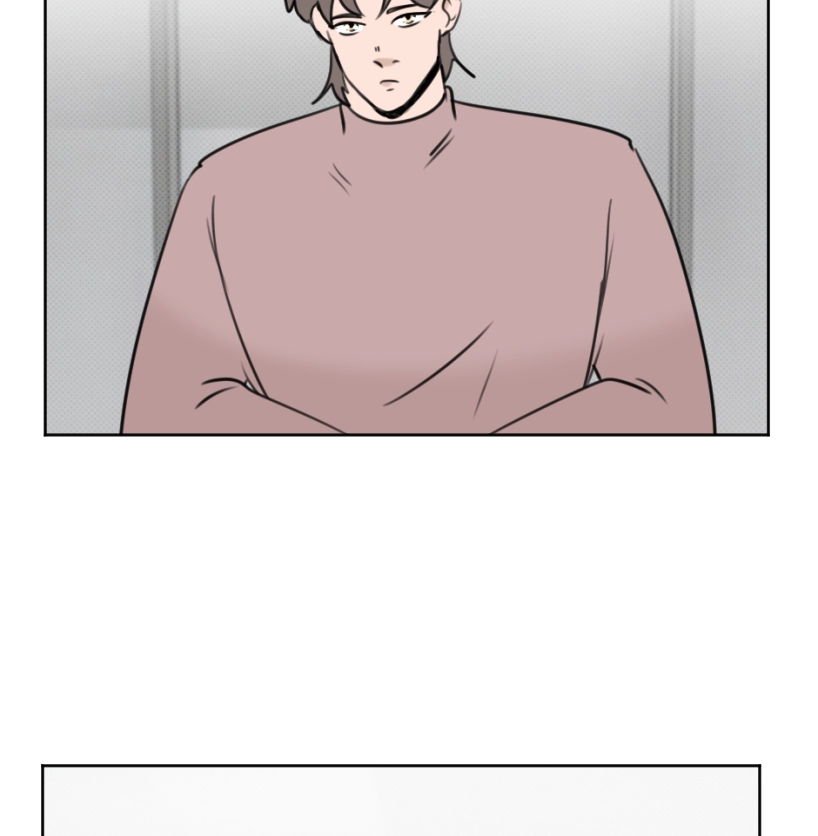 HAFU Chapter 221 page 4 - 