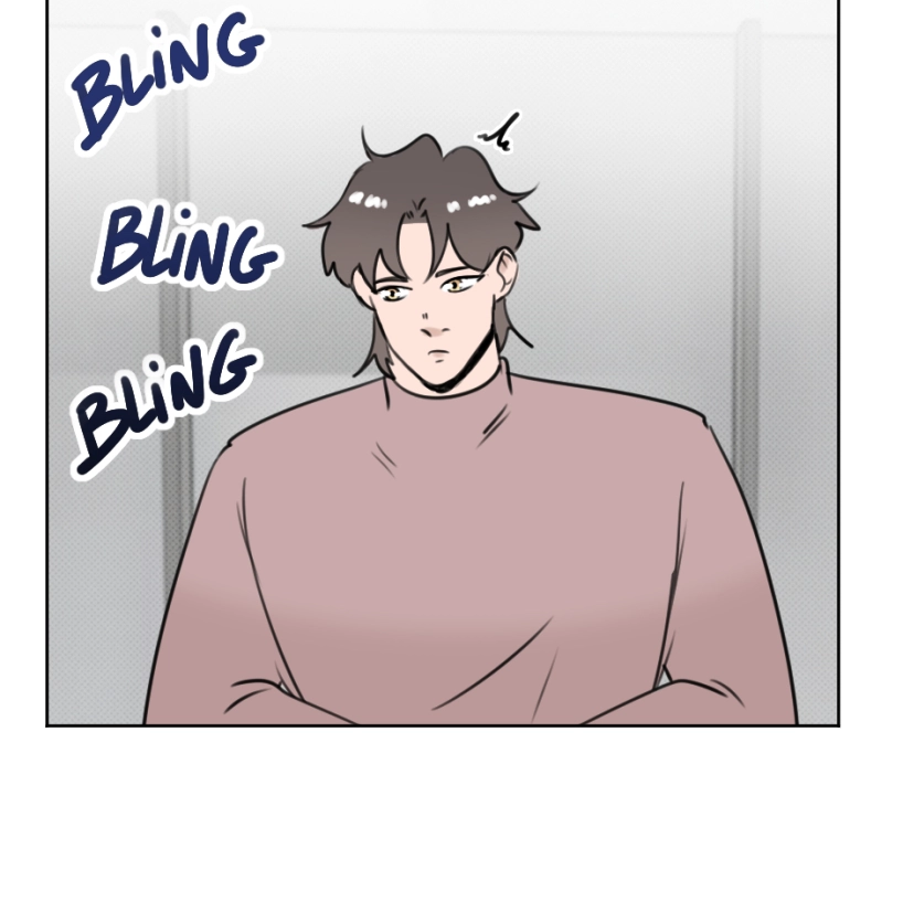 HAFU Chapter 221 page 5 - 