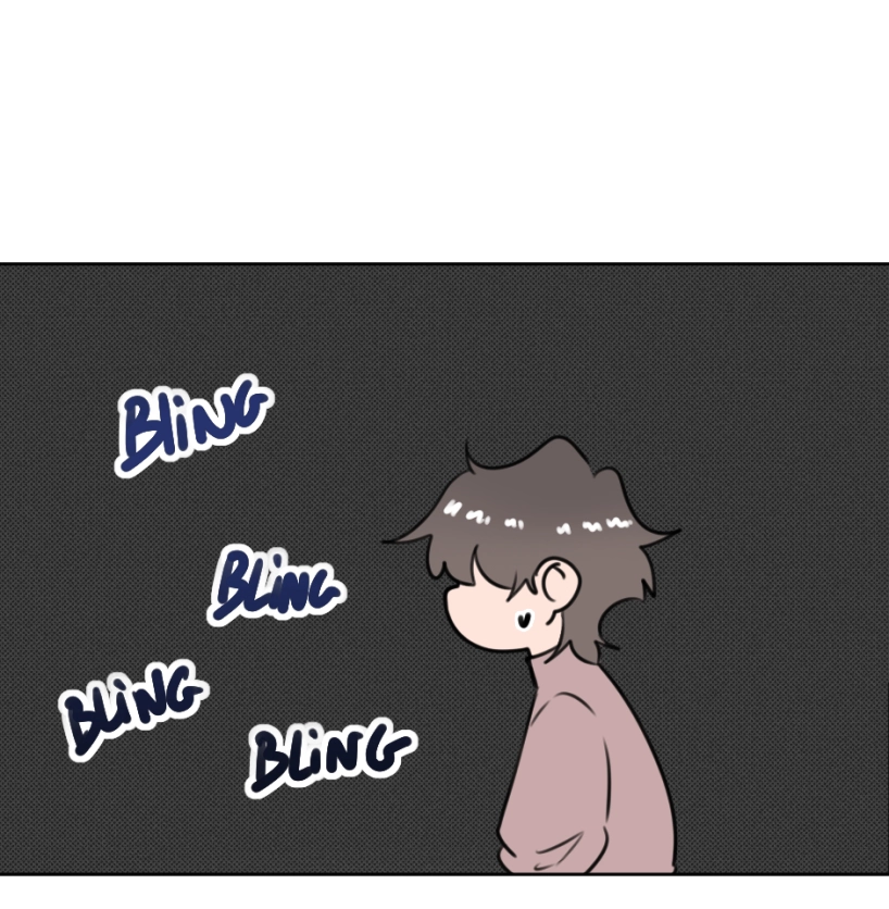 HAFU Chapter 221 page 6 - 