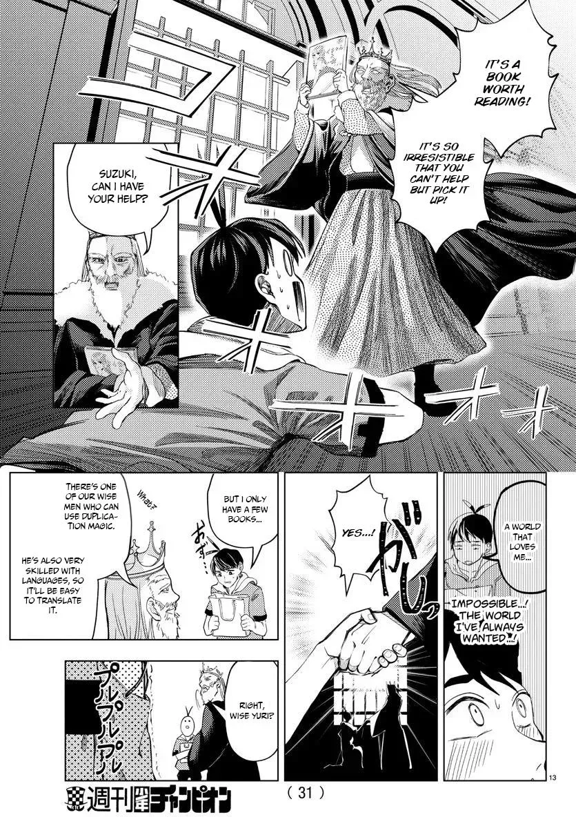Hagure Yuusha no Isekai Bible: Isekai de Echiechi Manga Egaitetara Chapter 1 page 14 - 