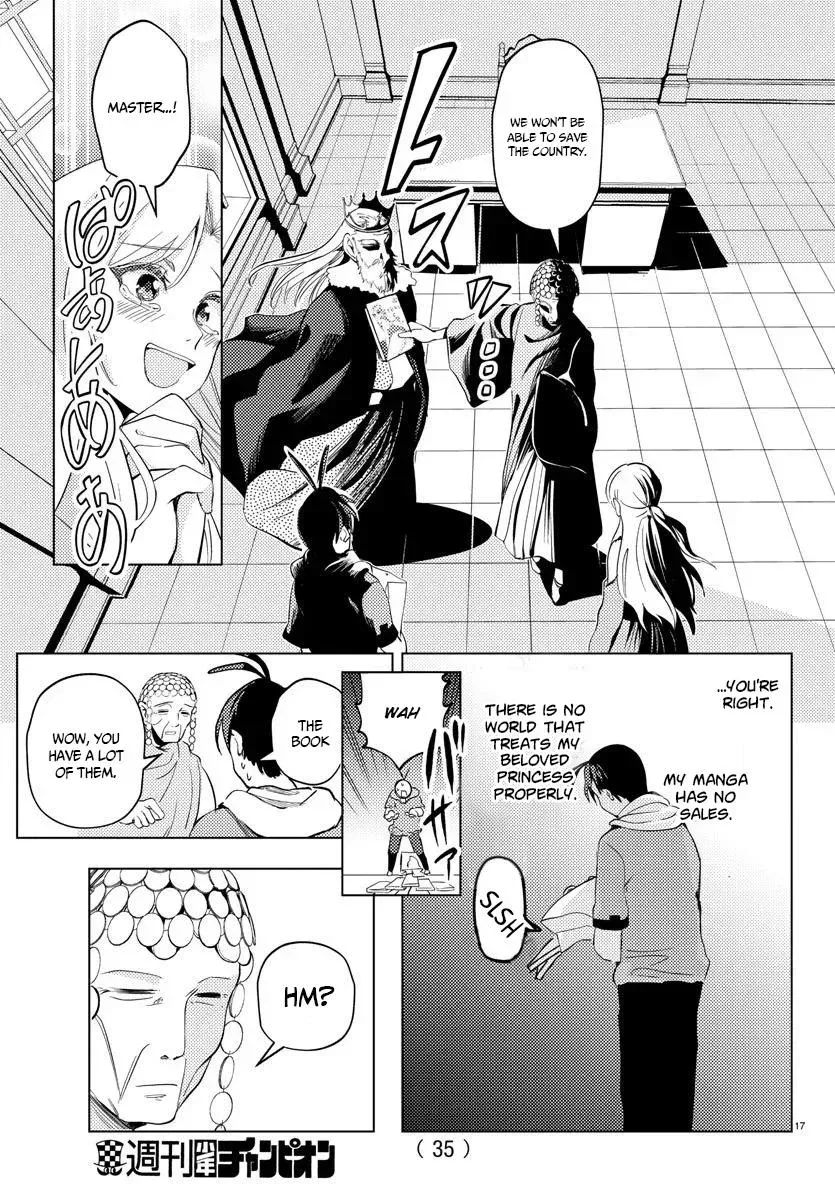 Hagure Yuusha no Isekai Bible: Isekai de Echiechi Manga Egaitetara Chapter 1 page 18 - 