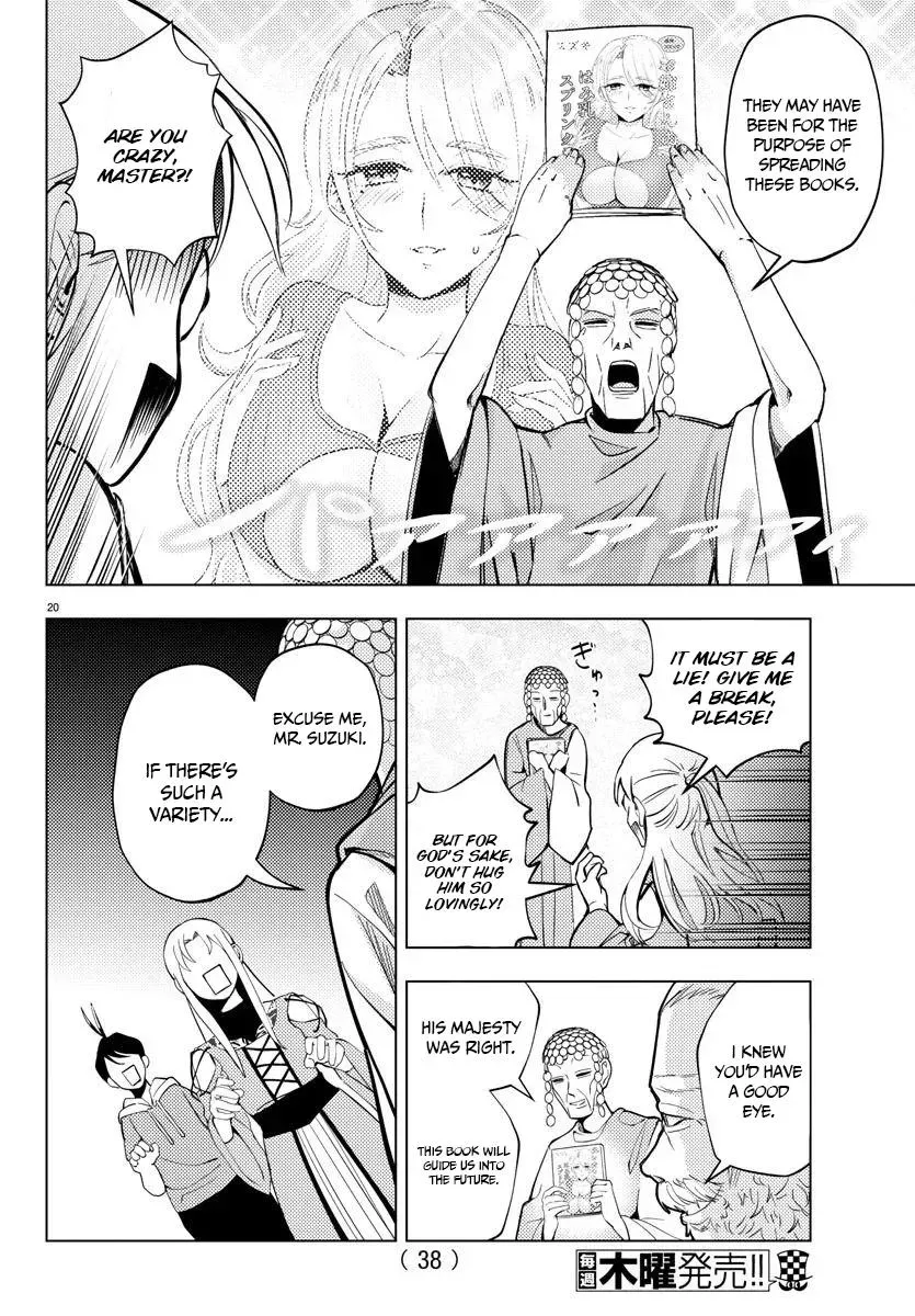 Hagure Yuusha no Isekai Bible: Isekai de Echiechi Manga Egaitetara Chapter 1 page 21 - 