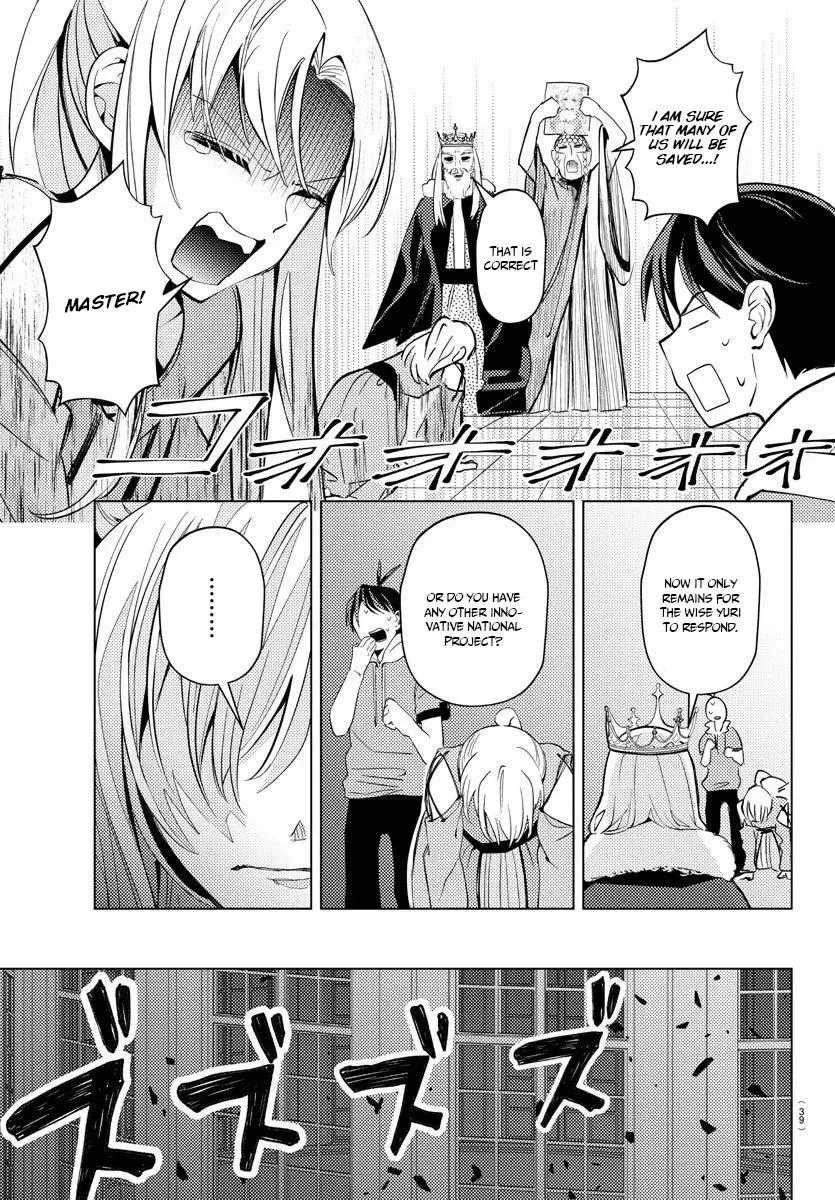 Hagure Yuusha no Isekai Bible: Isekai de Echiechi Manga Egaitetara Chapter 1 page 22 - 