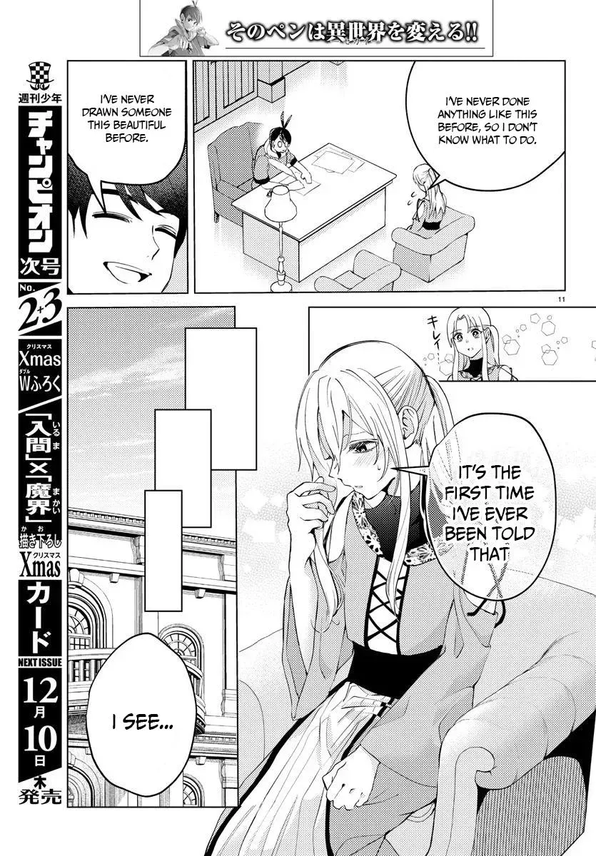Hagure Yuusha no Isekai Bible: Isekai de Echiechi Manga Egaitetara Chapter 2 page 12 - 