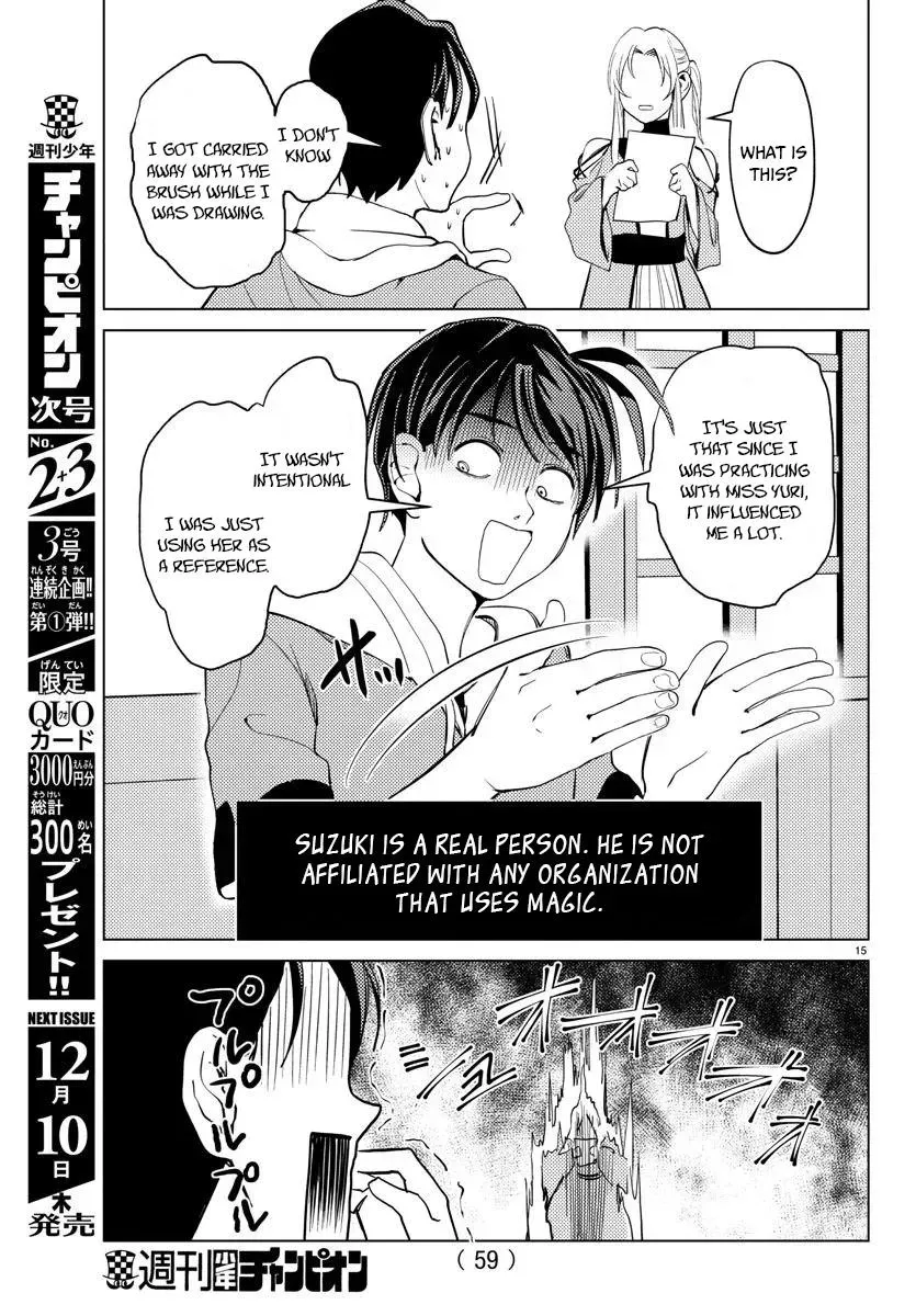 Hagure Yuusha no Isekai Bible: Isekai de Echiechi Manga Egaitetara Chapter 2 page 16 - 