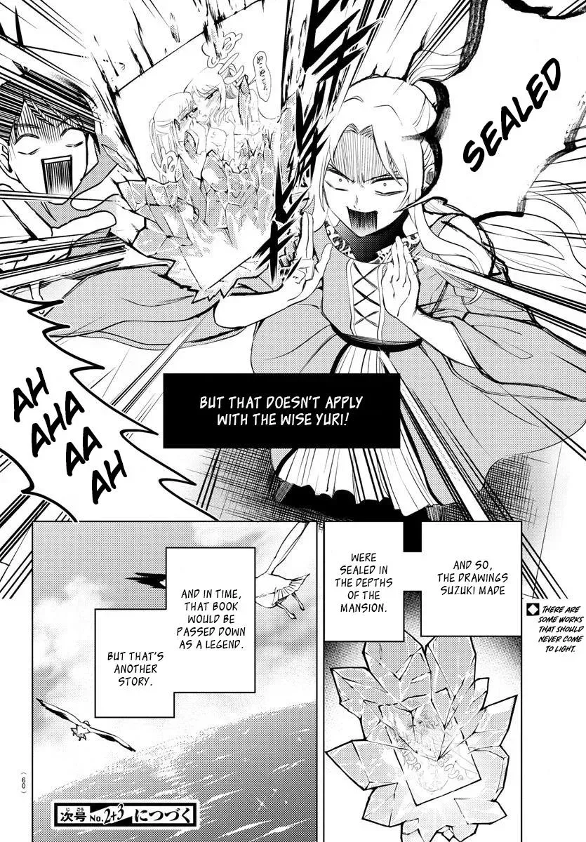 Hagure Yuusha no Isekai Bible: Isekai de Echiechi Manga Egaitetara Chapter 2 page 17 - 