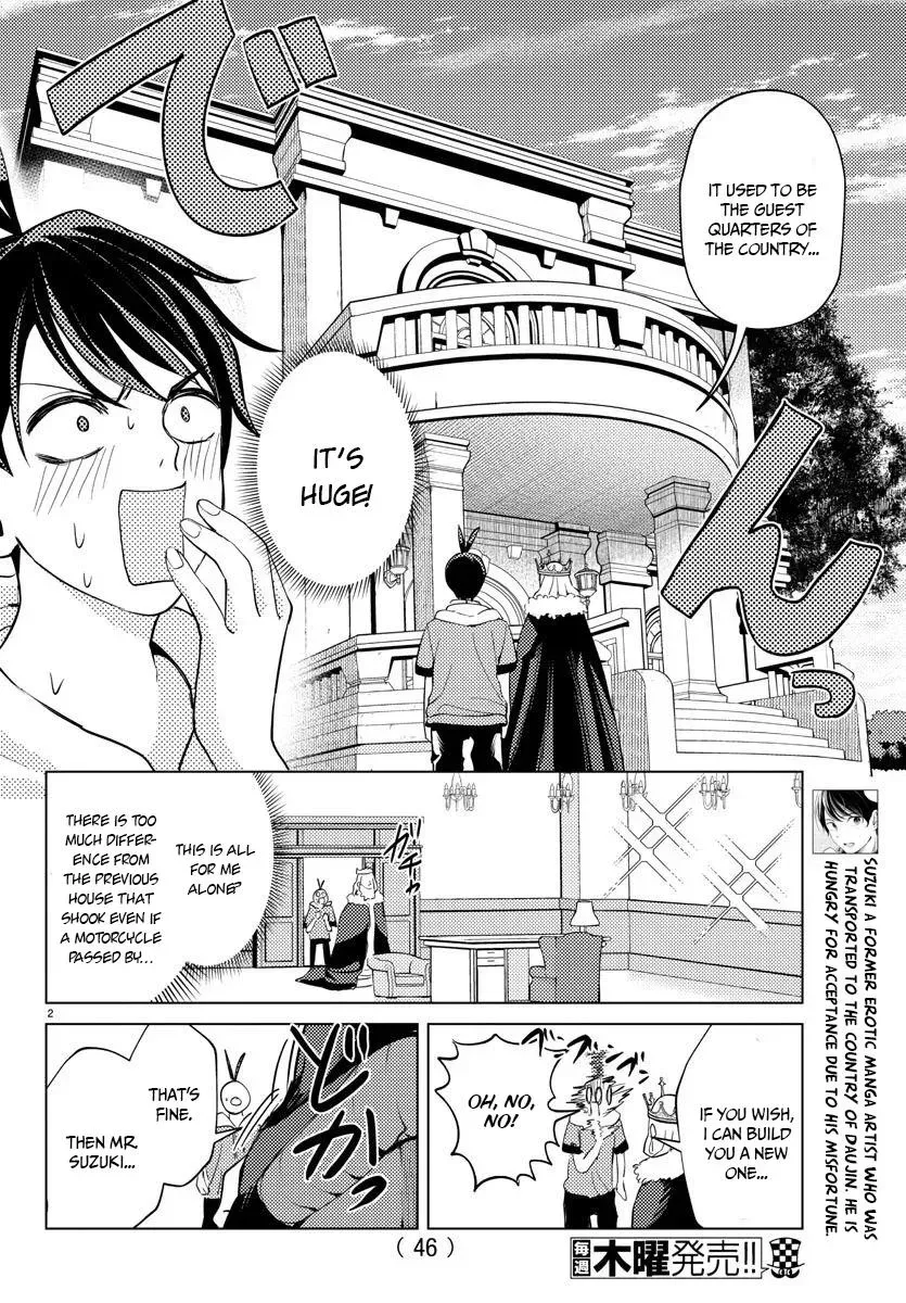 Hagure Yuusha no Isekai Bible: Isekai de Echiechi Manga Egaitetara Chapter 2 page 3 - 