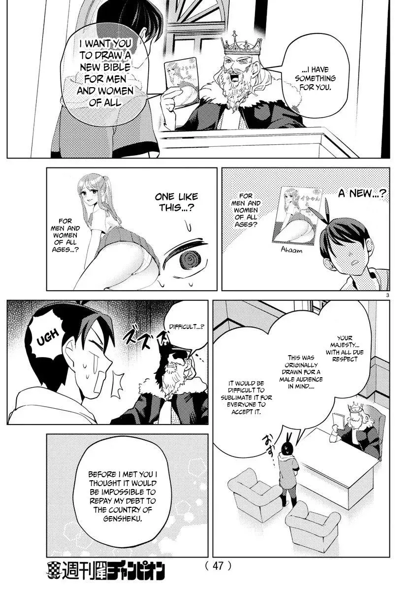Hagure Yuusha no Isekai Bible: Isekai de Echiechi Manga Egaitetara Chapter 2 page 4 - 