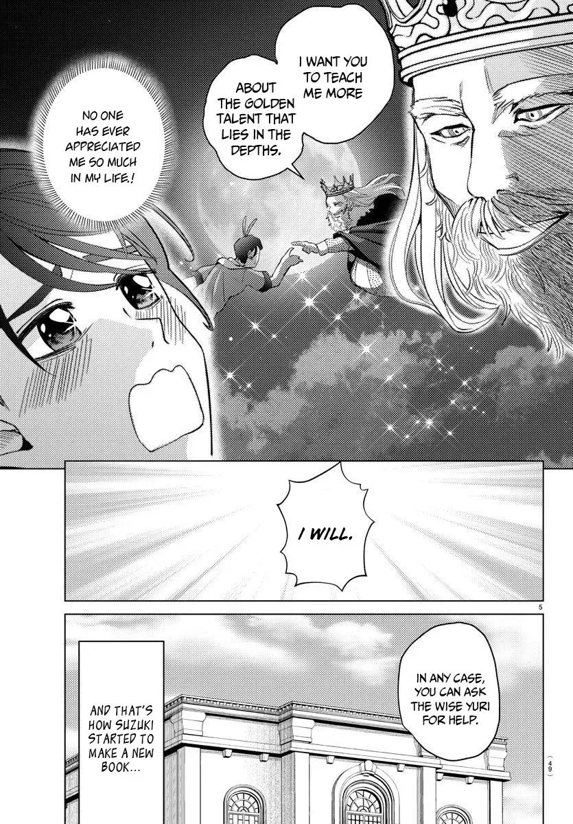 Hagure Yuusha no Isekai Bible: Isekai de Echiechi Manga Egaitetara Chapter 2 page 6 - 