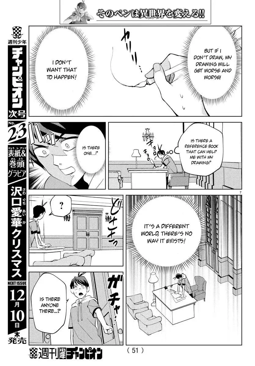 Hagure Yuusha no Isekai Bible: Isekai de Echiechi Manga Egaitetara Chapter 2 page 8 - 