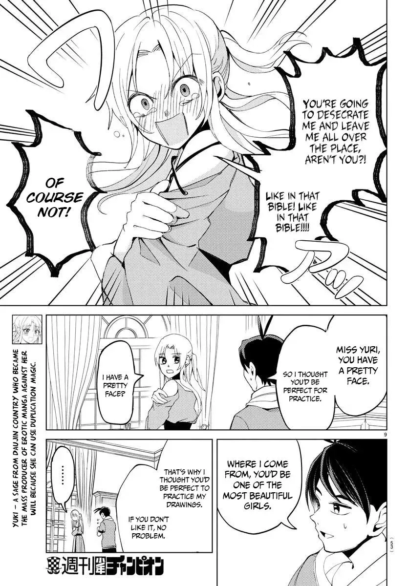 Hagure Yuusha no Isekai Bible: Isekai de Echiechi Manga Egaitetara Chapter 2 page 10 - 