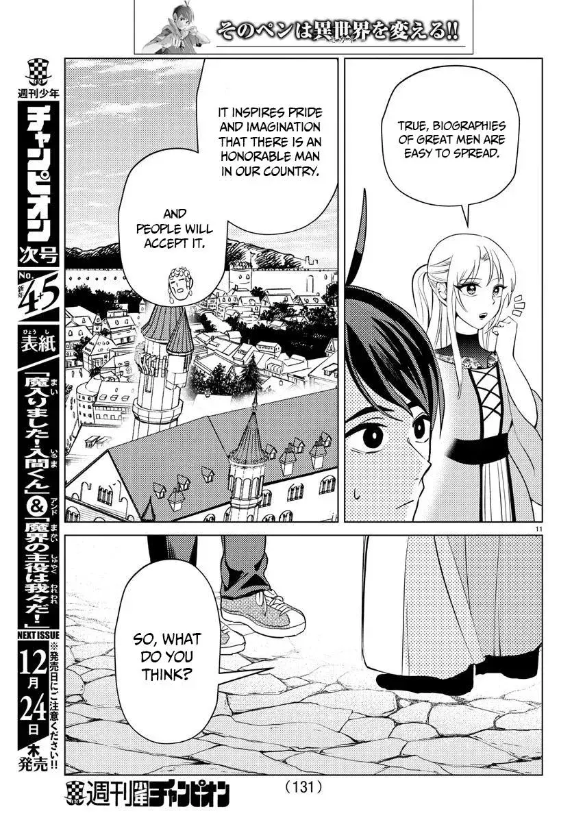 Hagure Yuusha no Isekai Bible: Isekai de Echiechi Manga Egaitetara Chapter 3 page 11 - 