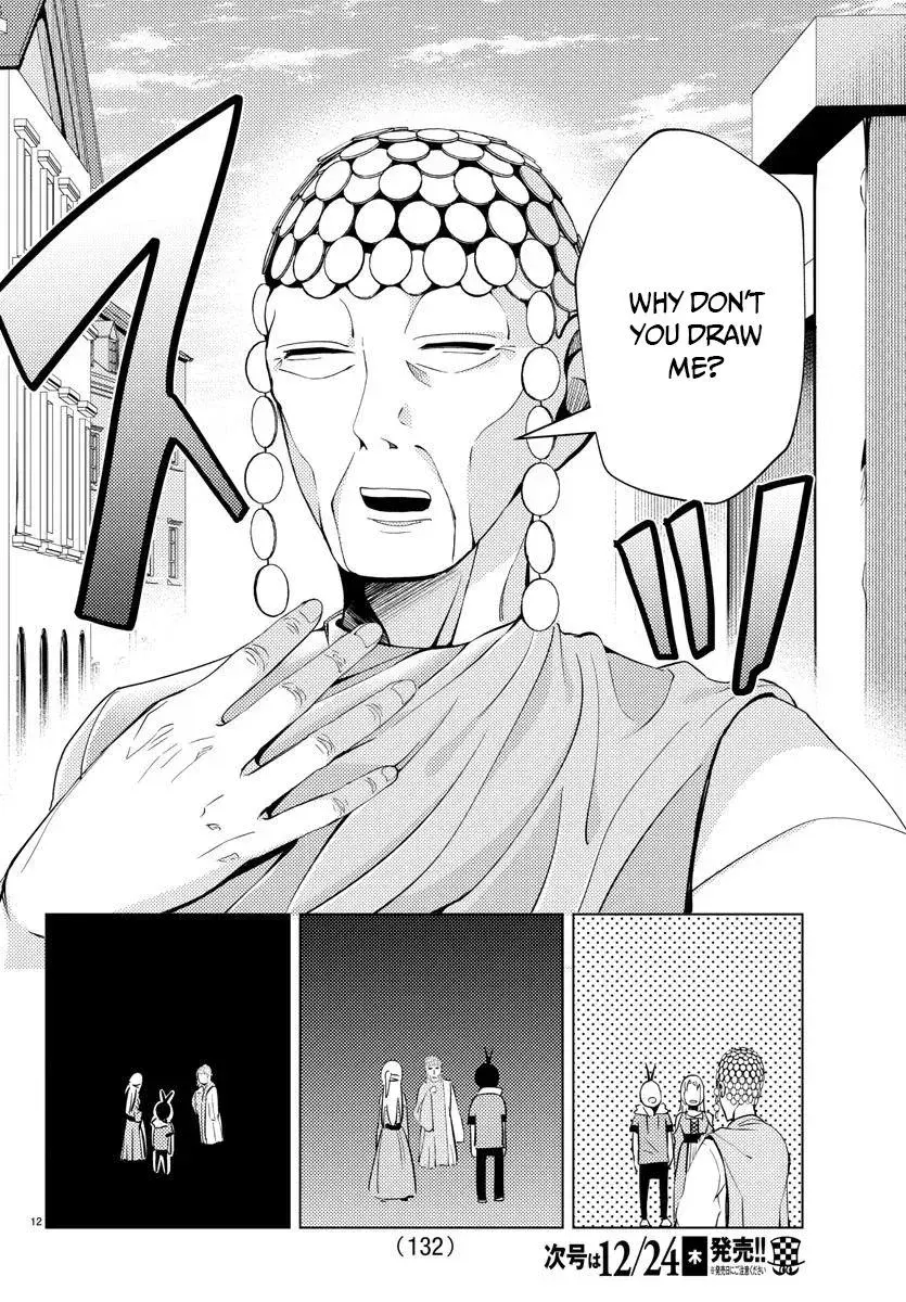 Hagure Yuusha no Isekai Bible: Isekai de Echiechi Manga Egaitetara Chapter 3 page 12 - 