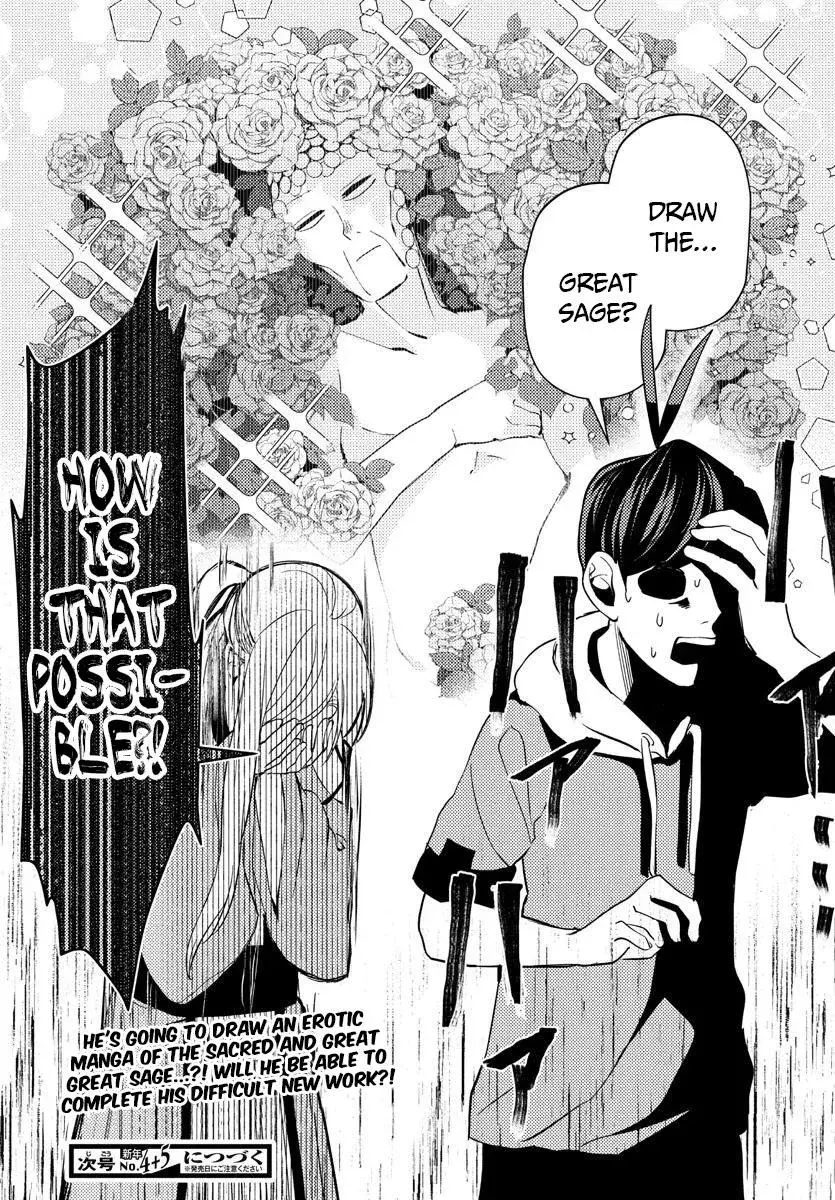 Hagure Yuusha no Isekai Bible: Isekai de Echiechi Manga Egaitetara Chapter 3 page 13 - 