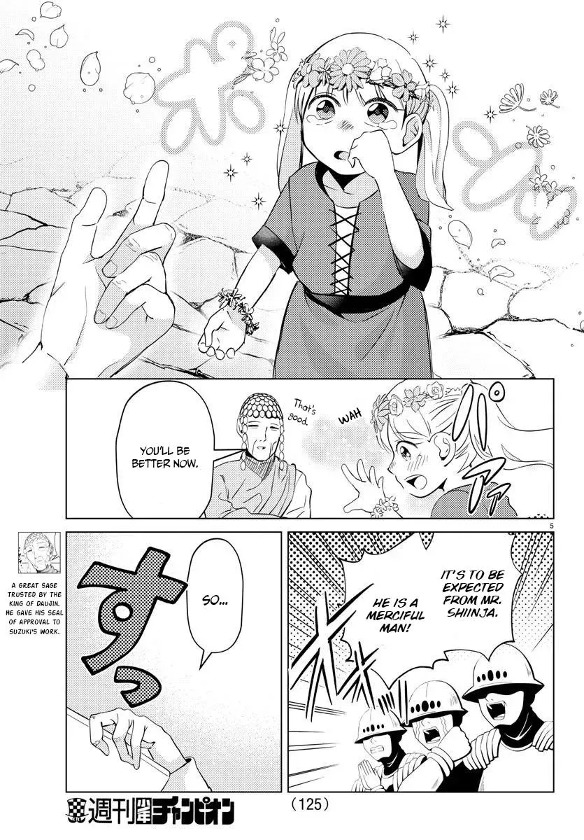 Hagure Yuusha no Isekai Bible: Isekai de Echiechi Manga Egaitetara Chapter 3 page 5 - 