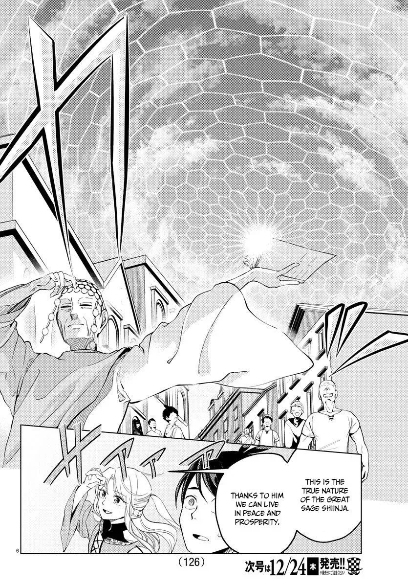 Hagure Yuusha no Isekai Bible: Isekai de Echiechi Manga Egaitetara Chapter 3 page 6 - 