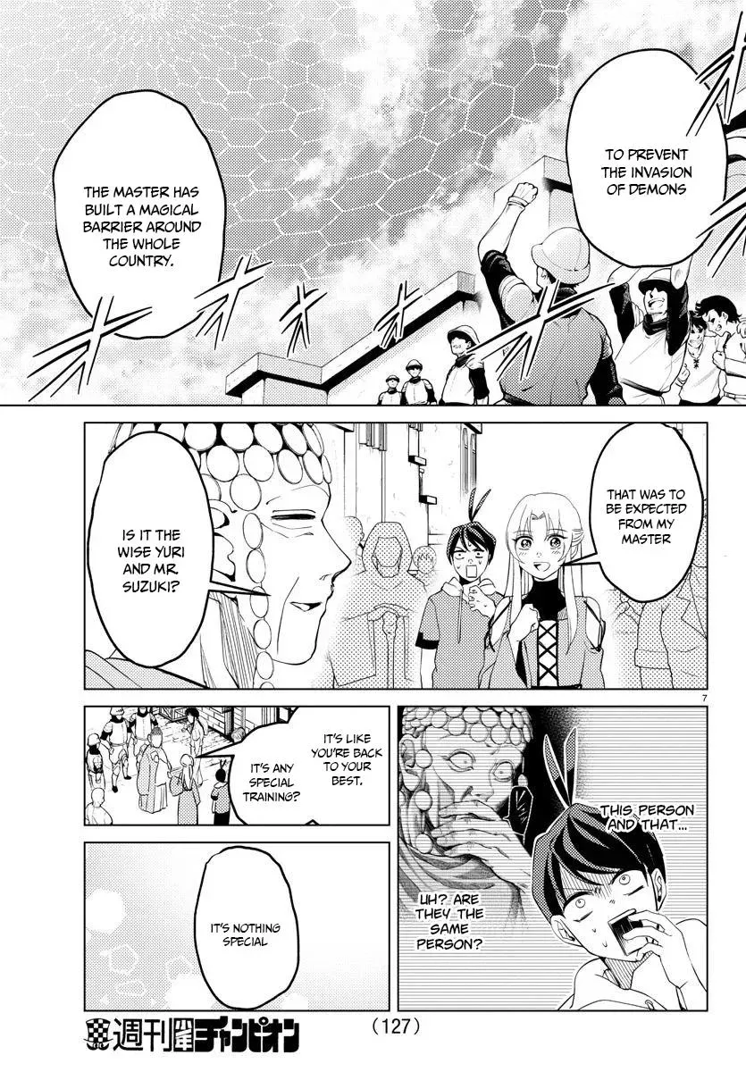 Hagure Yuusha no Isekai Bible: Isekai de Echiechi Manga Egaitetara Chapter 3 page 7 - 