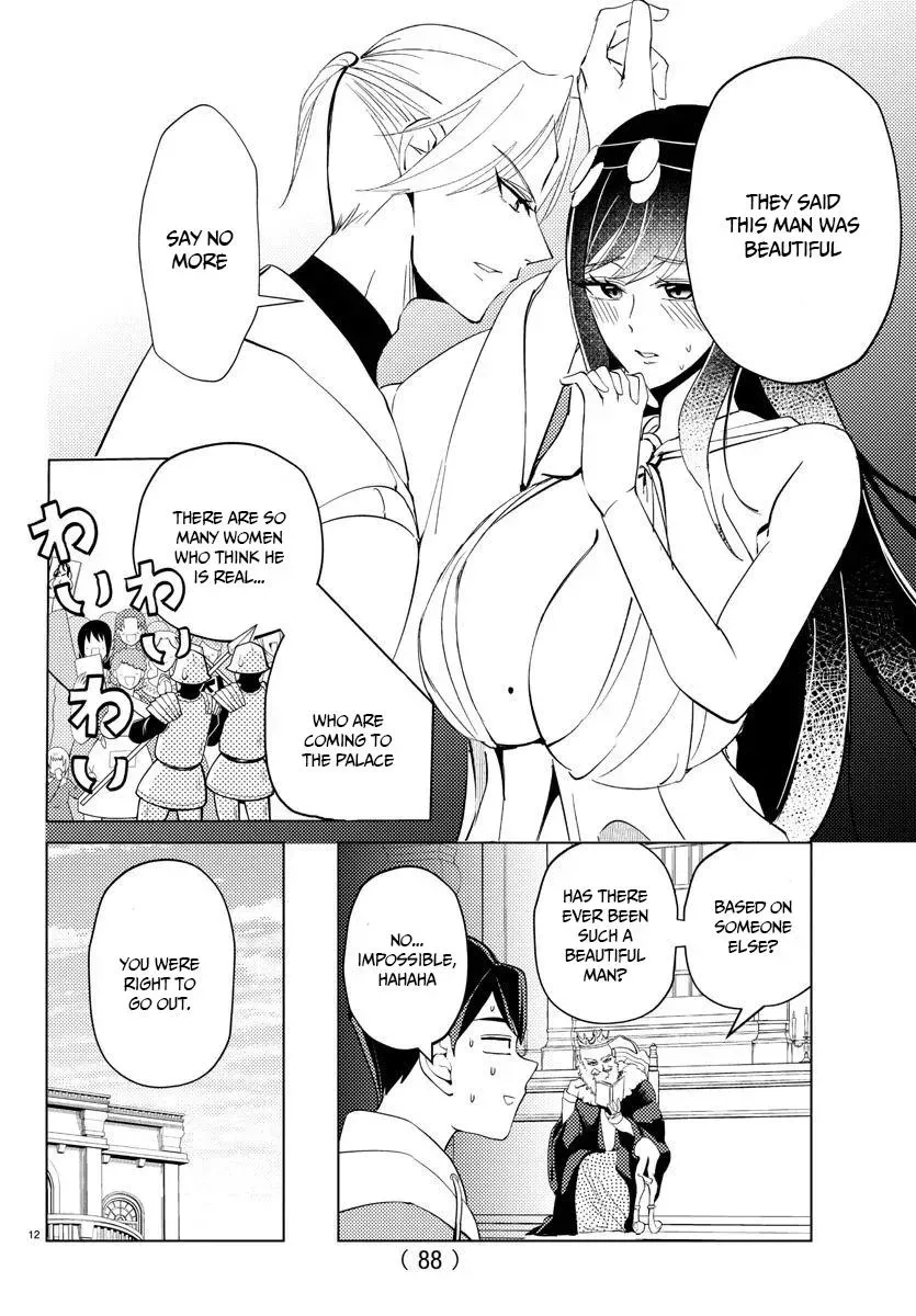 Hagure Yuusha no Isekai Bible: Isekai de Echiechi Manga Egaitetara Chapter 4 page 12 - 
