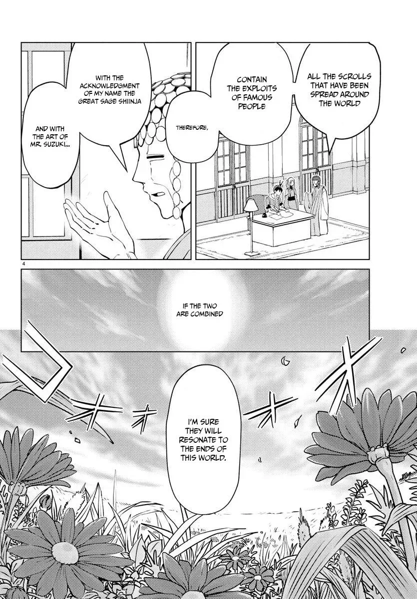 Hagure Yuusha no Isekai Bible: Isekai de Echiechi Manga Egaitetara Chapter 4 page 4 - 