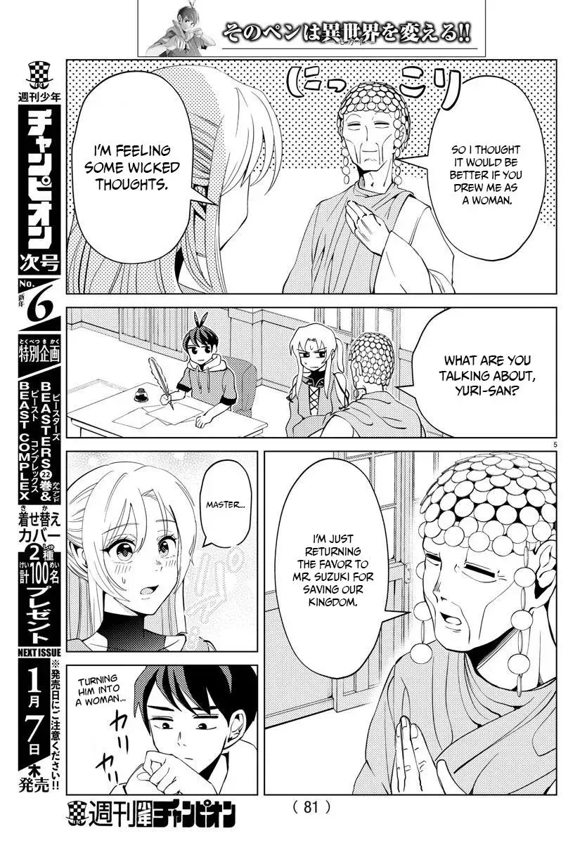 Hagure Yuusha no Isekai Bible: Isekai de Echiechi Manga Egaitetara Chapter 4 page 5 - 