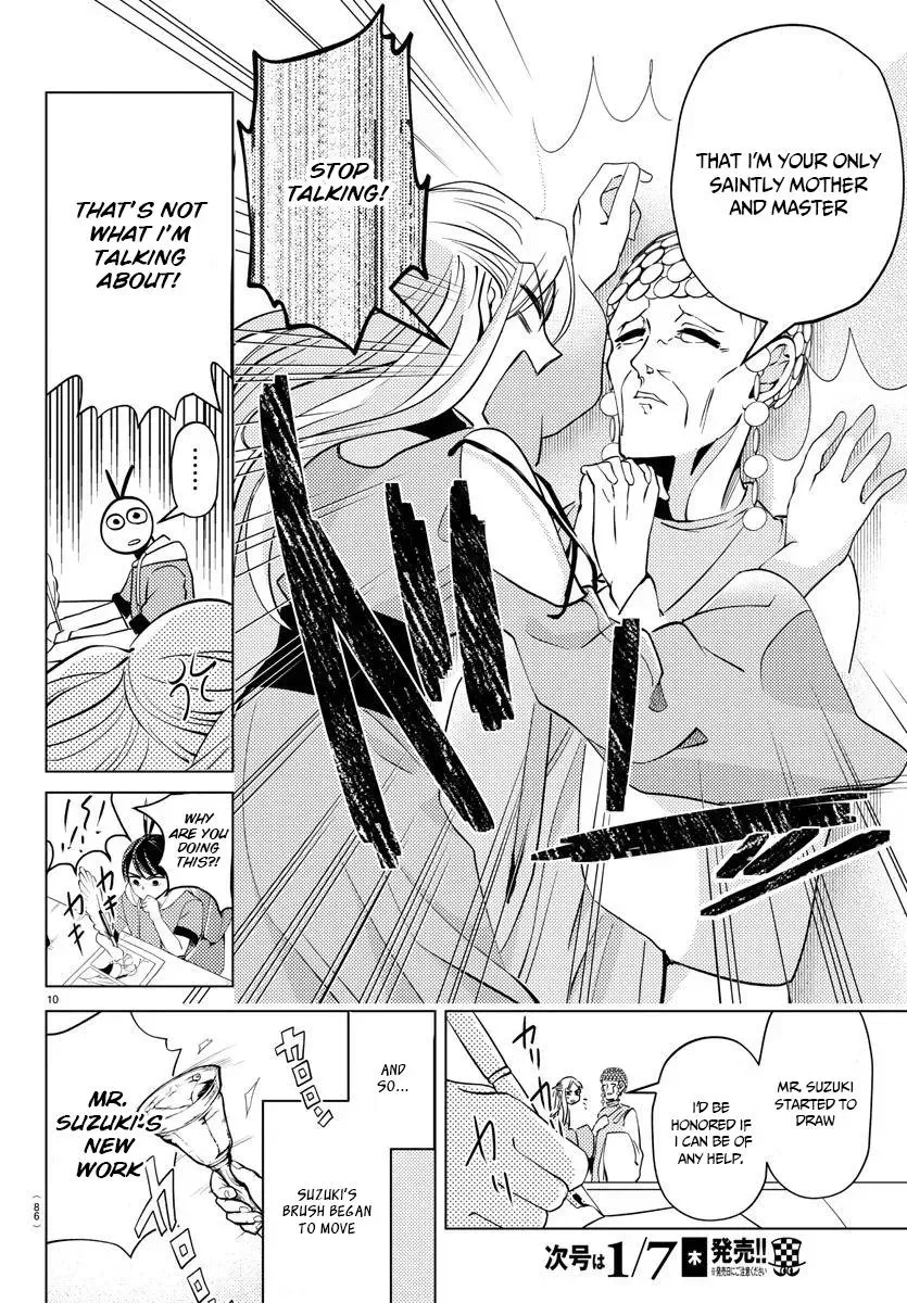 Hagure Yuusha no Isekai Bible: Isekai de Echiechi Manga Egaitetara Chapter 4 page 10 - 
