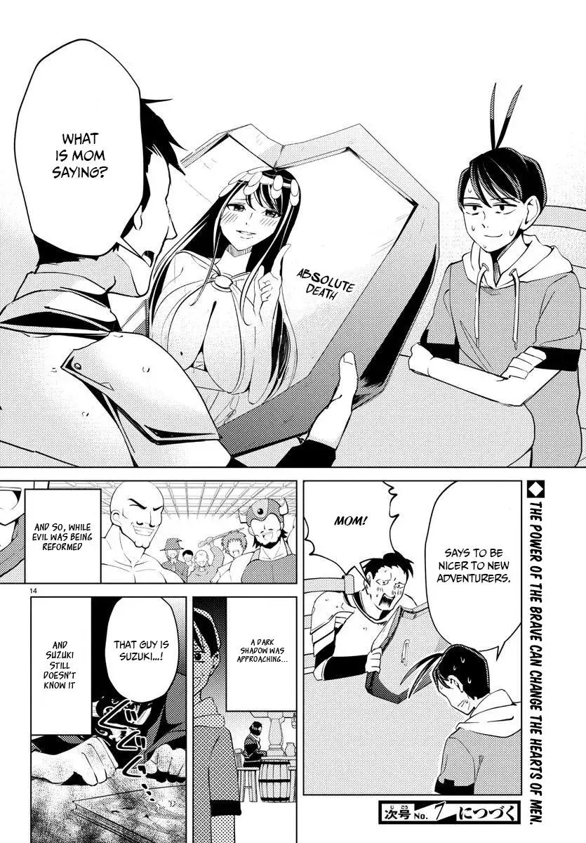 Hagure Yuusha no Isekai Bible: Isekai de Echiechi Manga Egaitetara Chapter 5 page 14 - 
