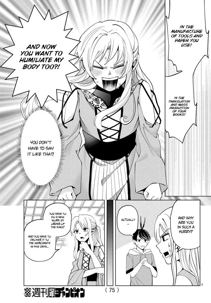 Hagure Yuusha no Isekai Bible: Isekai de Echiechi Manga Egaitetara Chapter 5 page 3 - 