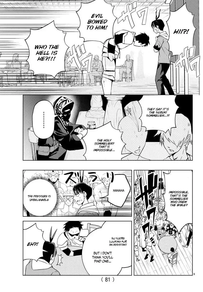 Hagure Yuusha no Isekai Bible: Isekai de Echiechi Manga Egaitetara Chapter 5 page 9 - 