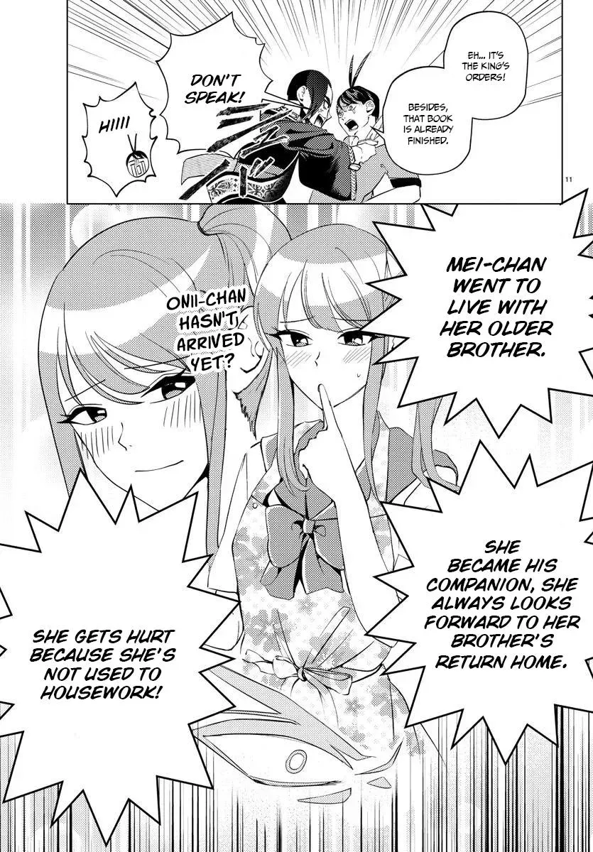 Hagure Yuusha no Isekai Bible: Isekai de Echiechi Manga Egaitetara Chapter 6 page 11 - 