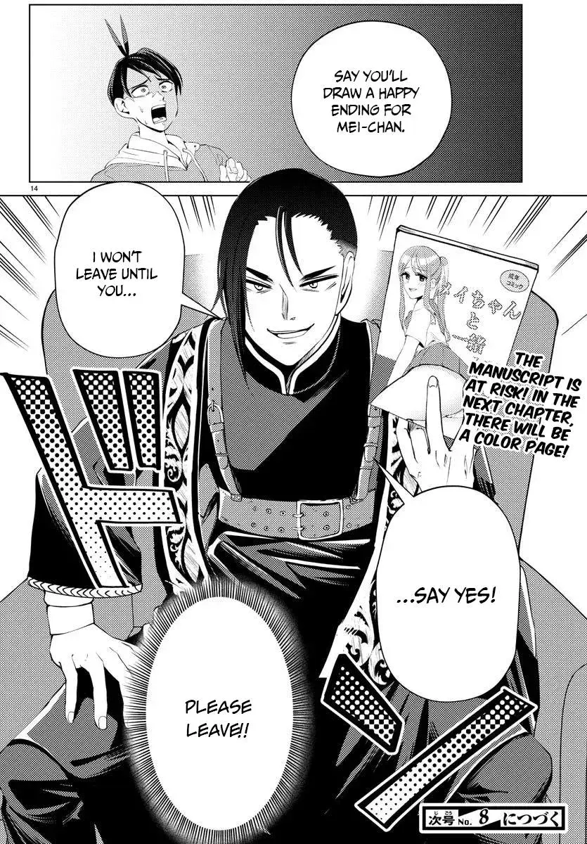 Hagure Yuusha no Isekai Bible: Isekai de Echiechi Manga Egaitetara Chapter 6 page 14 - 