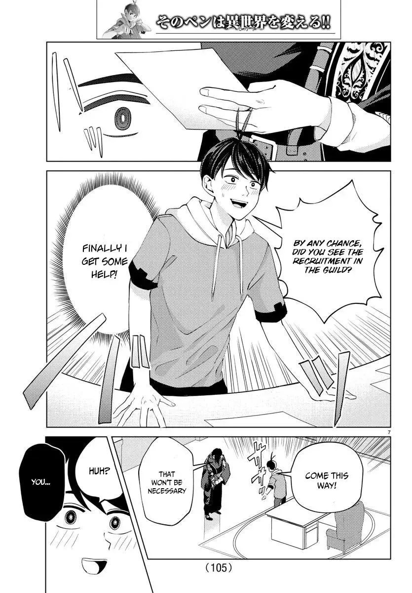 Hagure Yuusha no Isekai Bible: Isekai de Echiechi Manga Egaitetara Chapter 6 page 7 - 