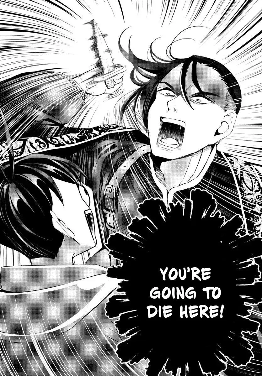 Hagure Yuusha no Isekai Bible: Isekai de Echiechi Manga Egaitetara Chapter 6 page 8 - 
