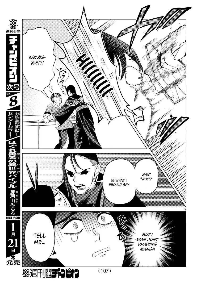Hagure Yuusha no Isekai Bible: Isekai de Echiechi Manga Egaitetara Chapter 6 page 9 - 