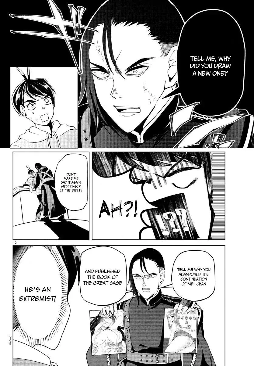 Hagure Yuusha no Isekai Bible: Isekai de Echiechi Manga Egaitetara Chapter 6 page 10 - 