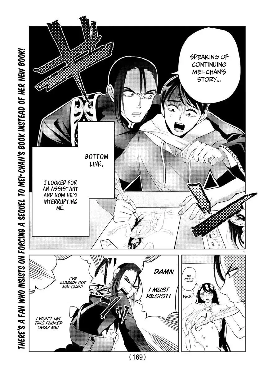 Hagure Yuusha no Isekai Bible: Isekai de Echiechi Manga Egaitetara Chapter 7 page 2 - 